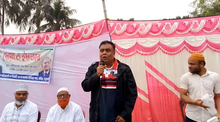 ঠাকুরগাঁওয়ের রুহিয়ায় রাজাগাঁও ইউনিয়ন বিএনপির দোয়া ও ইফতার মাহফিল অনুষ্ঠিত